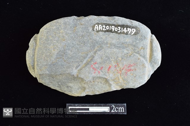 網墜藏品圖，第2張