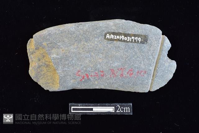 網墜藏品圖，第2張