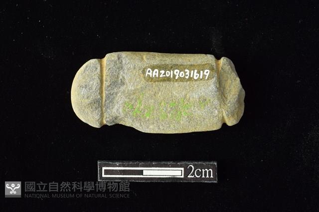 網墜藏品圖，第2張