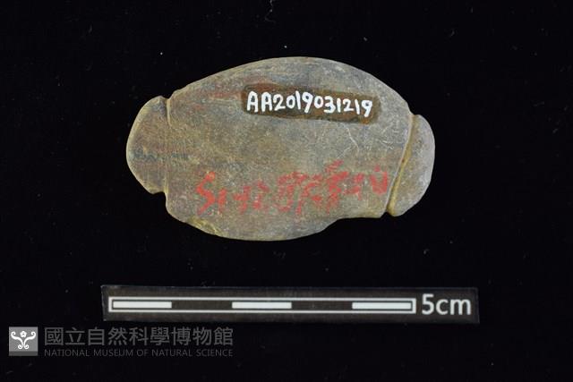 網墜藏品圖，第2張