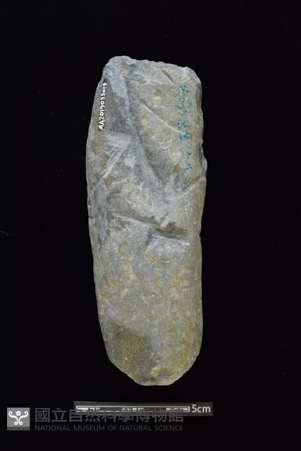 石鎚藏品圖，第2張