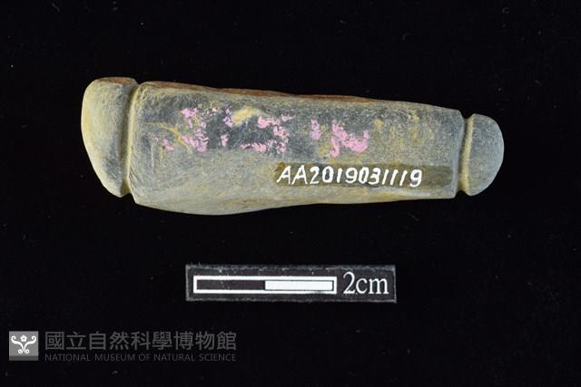 網墜藏品圖，第2張