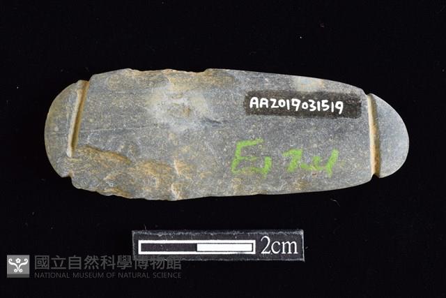 網墜藏品圖，第2張