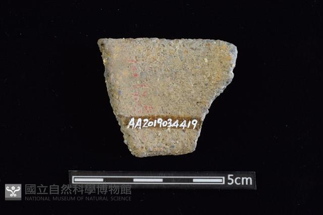 陶罐藏品圖，第2張