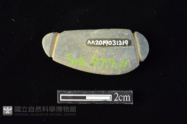 網墜藏品圖，第2張