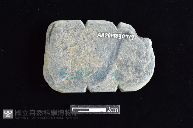 網墜藏品圖，第2張
