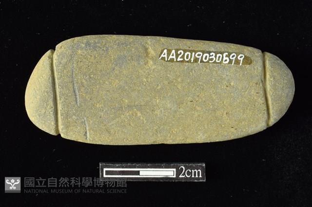 網墜藏品圖，第2張