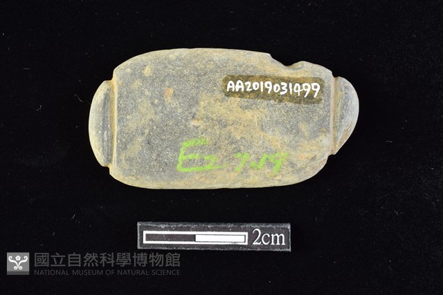 網墜藏品圖，第2張