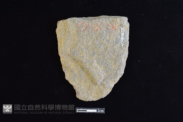 斧鋤形器藏品圖，第2張
