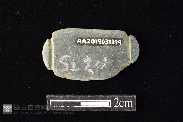 網墜藏品圖，第2張