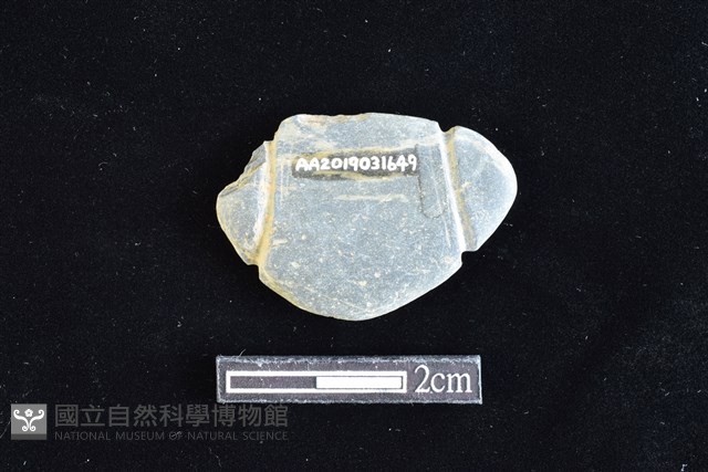 網墜藏品圖，第2張