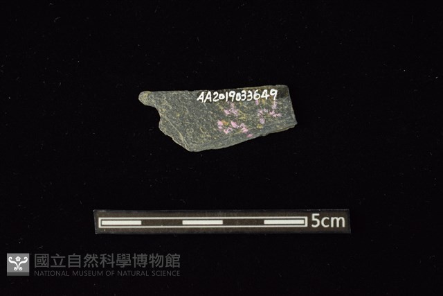 石材藏品圖，第2張