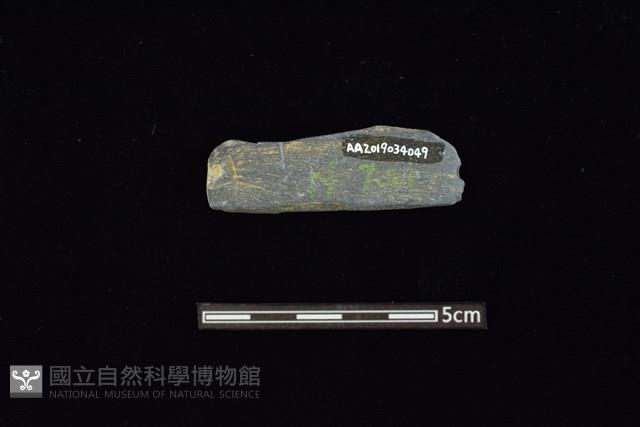 石材藏品圖，第2張