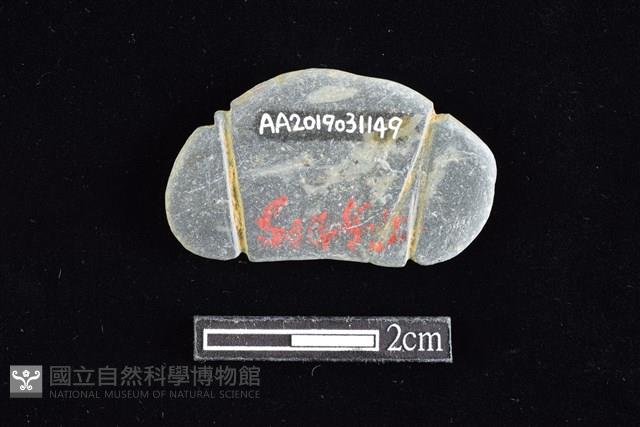 網墜藏品圖，第2張