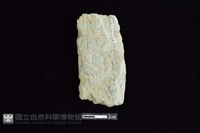 斧鋤形器藏品圖，第2張