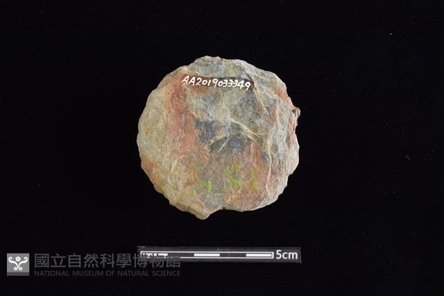 石圓片藏品圖，第2張