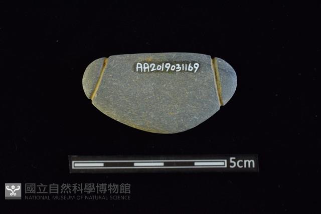 網墜藏品圖，第2張