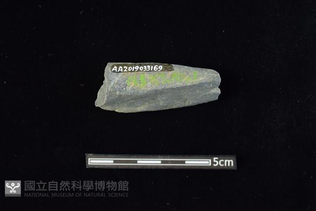 石鎚藏品圖，第2張