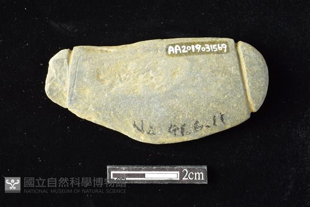 網墜藏品圖，第2張