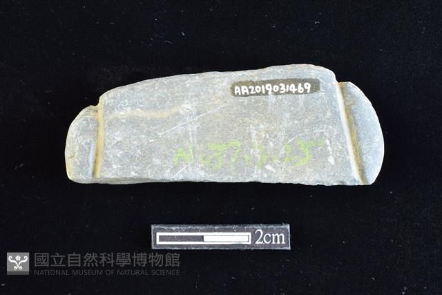 網墜藏品圖，第2張