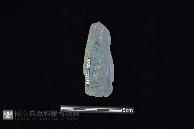 矛鏃形器藏品圖，第2張