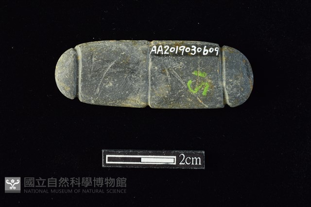 網墜藏品圖，第2張