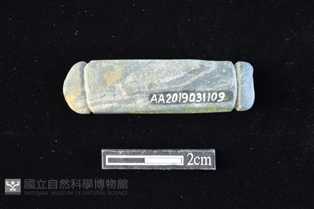 網墜藏品圖，第2張