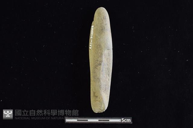 石鎚藏品圖，第2張