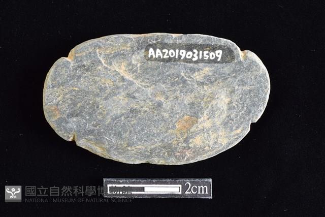 網墜藏品圖，第2張