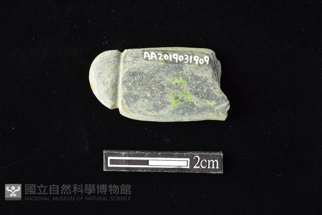 網墜藏品圖，第1張