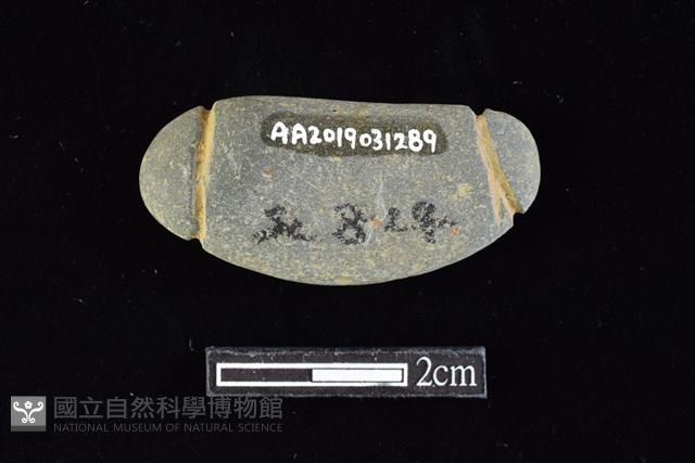 網墜藏品圖，第2張