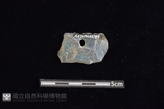穿孔石板藏品圖，第2張