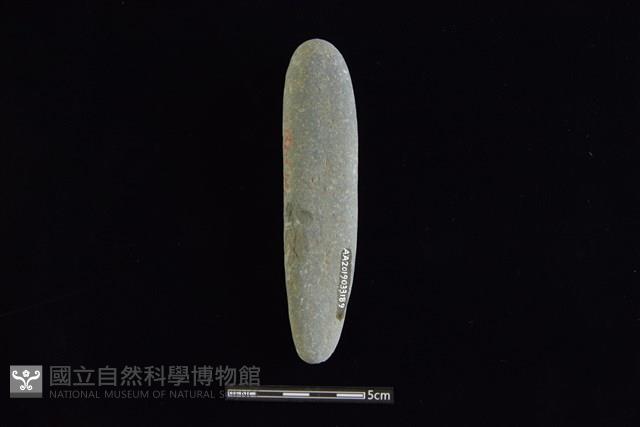 石鎚藏品圖，第2張