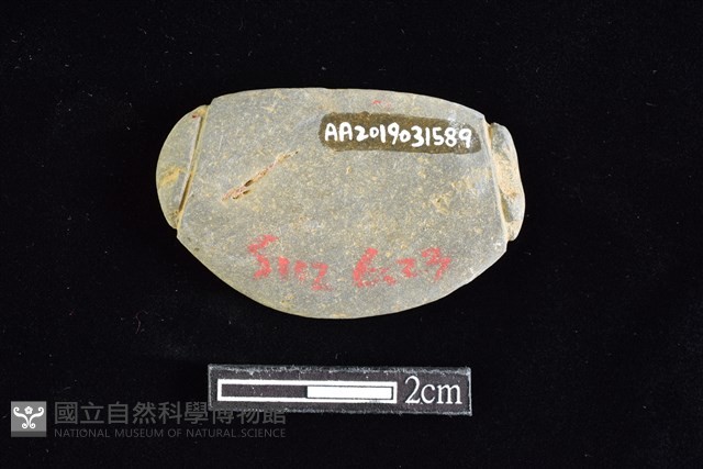網墜藏品圖，第2張