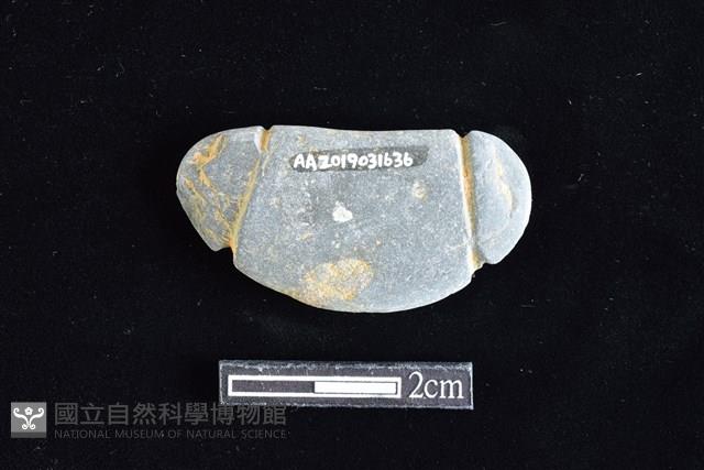 網墜藏品圖，第2張