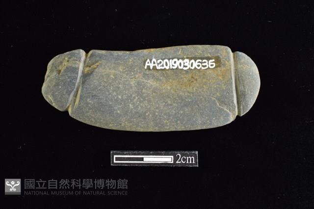 網墜藏品圖，第2張