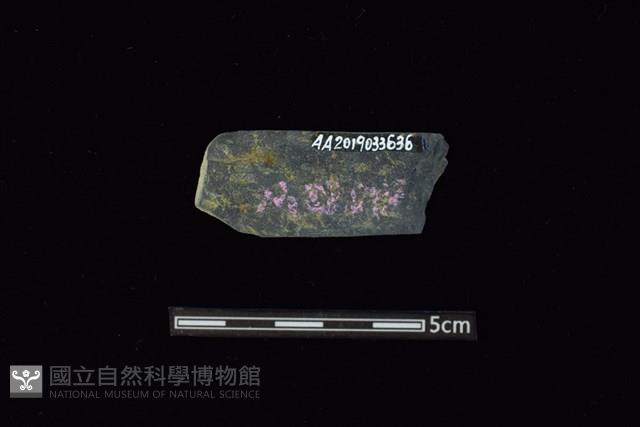 石材藏品圖，第2張