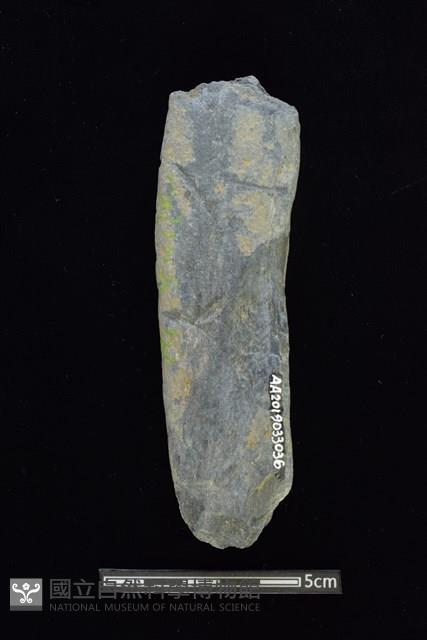 石鎚藏品圖，第2張