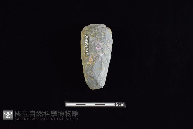 石鎚藏品圖，第2張