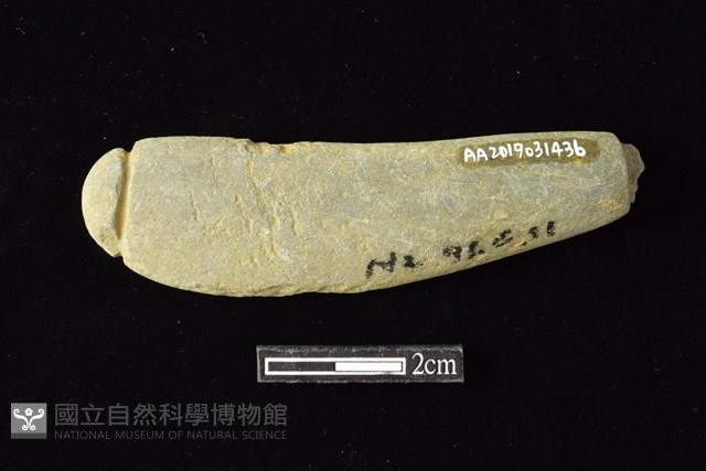 網墜藏品圖，第2張