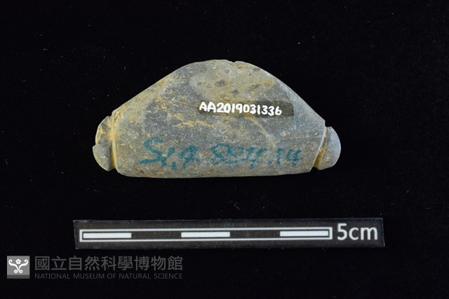 網墜藏品圖，第2張