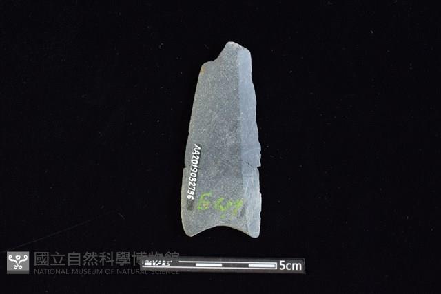 矛鏃形器藏品圖，第2張