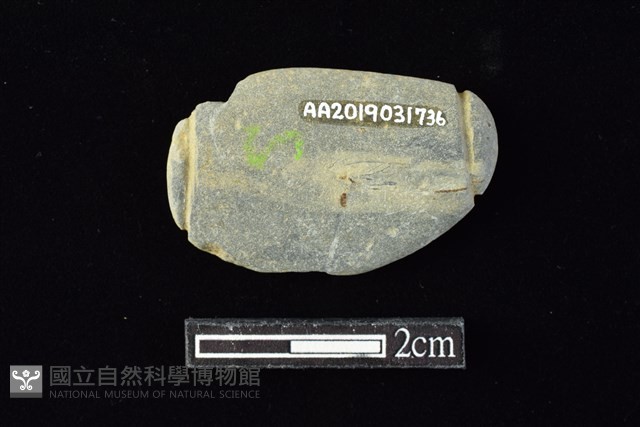 網墜藏品圖，第2張