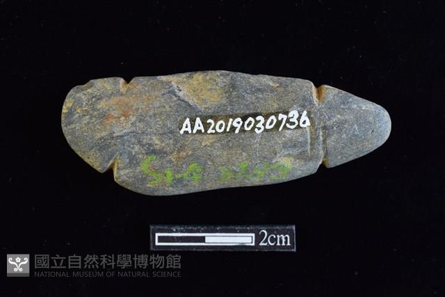 網墜藏品圖，第2張