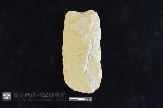 Accession Number:AA2019032156 Collection Image, Figure 1, Total 2 Figures