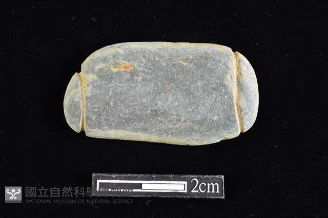 網墜藏品圖，第1張