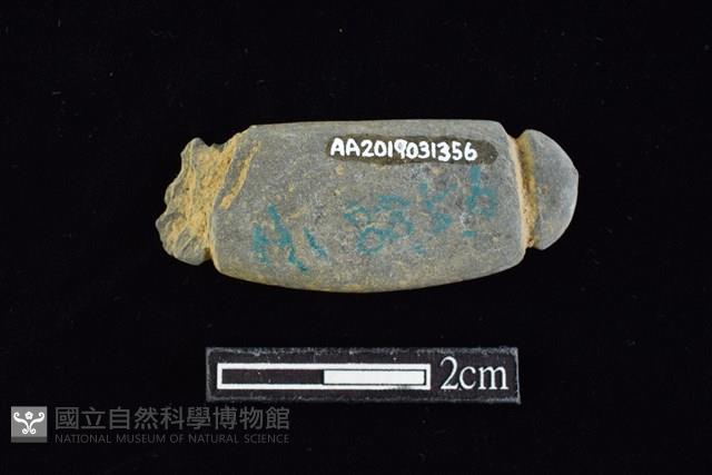 網墜藏品圖，第2張