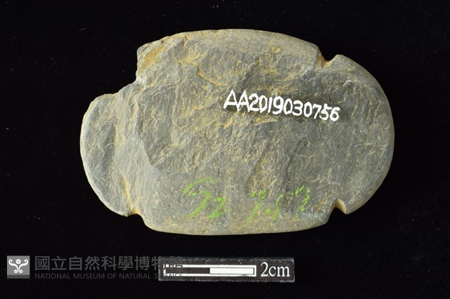 網墜藏品圖，第2張