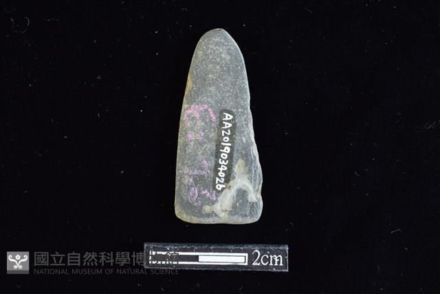 矛鏃形器藏品圖，第2張