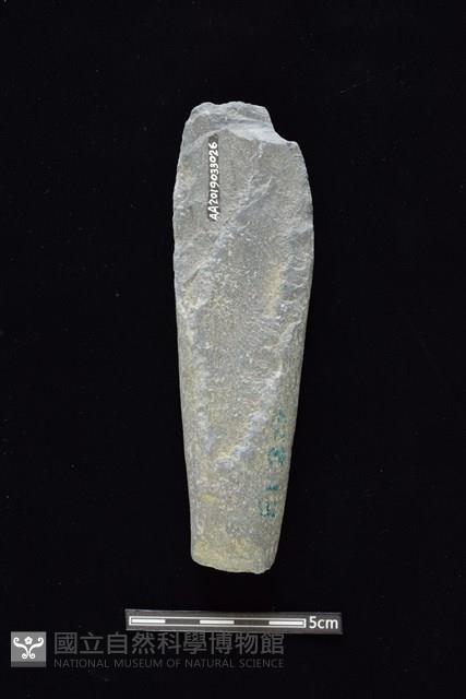 石鎚藏品圖，第2張